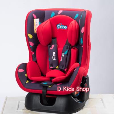 D Kids  คาร์ซีท Carseat แบรนด์ Fico เบาะนั่งนิรภัยสำหรับเด็ก รุ่น GE-B