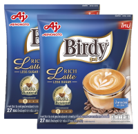 Birdy 3in1 Coffee Rich Latte เบอร์ดี้ 3อิน1 ริช ลาเต้ 12g. x 27ซอง (2แพค)