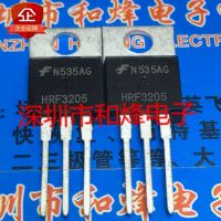 5PCS-10PCS NCE55H12  TO-220 55V 120A   New And Original On Stock