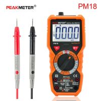 ord ของแท้100% PEAKMETER มัลติมิเตอร์ PM18 RMS มิเตอร์วัดแรงดันไฟฟ้า กระแสไฟฟ้า AC / DC