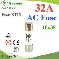 ลูกฟิวส์ AC ทรงกระบอก ขนาด 10x38mm Yinrong Galaxy 32A max.380V รุ่น FUSE-AC-32A