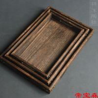 [COD] Japanese-style tea cup plate paulownia solid tray wooden rectangular bamboo