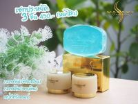 Madame Organic ครีมมาดามออแกนิก set 3 ชิ้น สาหร่าย+ไข่มุก+สบู่ทีทรีออยล์