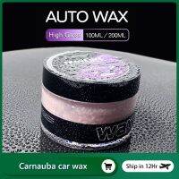 【DK】PROVENCE Car Detailing Wax 30% Vol. Carnauba Essential Oils Wax Depth Gloss Long-Lasting Protection Car Waxing Care