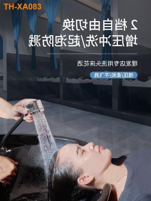 is aspersed barbershop shampoo bed faucet turbo nozzle beauty salons with filtered water head of 1286