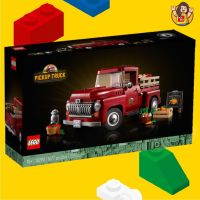 ????????? - 10290 Pickup Truck BOX Creator Expert - LEGO เลโก้ Minifigure มินิฟิกเกอร์ ตัวต่อ ของเล่น