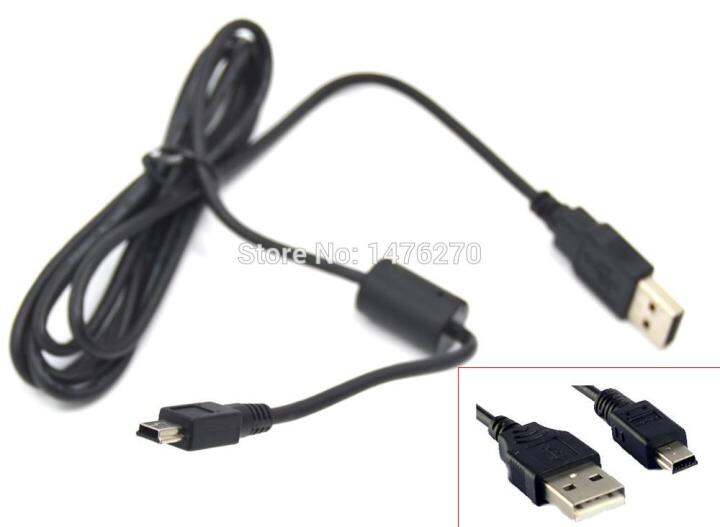 nikon d50 usb cable