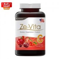 ซีไวต้า วิตามินซี  ขนาด 100 เม็ด [Ze-Vita Vitamin C 100 tablets]