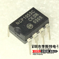 10pcs NCP1053C DIP-7