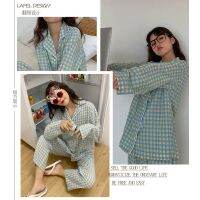 McJoden - JESSICA Long Sleeve Pajamas Sleepwear Set Baju Tidur Wanita Pyjamas PerempuanTH