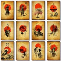 Luyameishop Retro Geisha Samurai Lucky Cat Koi Fish Japan Legends ภาพวาดผ้าใบ-Wall Art โปสเตอร์พิมพ์สำหรับห้องนั่งเล่นตกแต่งบ้าน