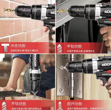 SG Seller Bell 12V Electric Drill Cordless Screwdriver Lithium