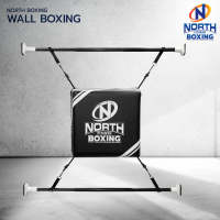 [ส่งเร็วมากๆๆๆ][สินค้าพร้อมส่ง] North Fitness Wall Boxing เป้าต่อยมวย แบบยึดติดขอบประตู ออกกำลังกาย ซ้อมต่อย