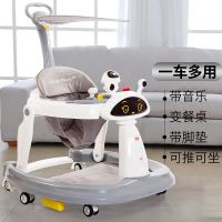 [COD] Baby walker anti-o-shaped legs anti-rollover walking hand push can sit girls and boys multi-functional 6-12 months