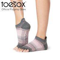 ToeSox โทซอคส์ ถุงเท้ากันลื่น เปิดนิ้วเท้า รุ่น Low Rise