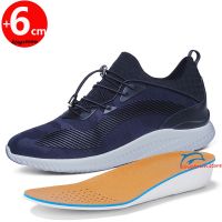 COD ▤▼ The Outline Shop27dgsd6gfd Sneakers Men Shoes Elevator Shoes Height Shoes Heighten Increase Shoes Mesh Shoes Men Casual Sneakers Height Increase Shoes Tall Men