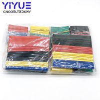 ][= 328Pcs/Pack Assorted Polyolefin Heat Shrink Tubing Tube Cable Sleeves Wrap Wire Set 8 Size Multicolor