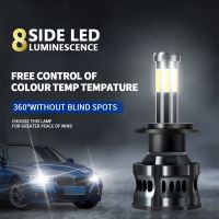 ☋⊙✐  1pc 50W Auto Lamp LED H1 H4 H7 H8 H9 9004 9005 9006 H11 H13 9007 Led Headlight Bulbs 8Sides Car Light Modified Car Bulbs