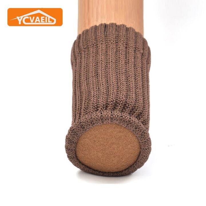 4pcs-table-legs-socks-knitted-felt-stool-chair-leg-cover-floor-protectors-pads-for-non-slip-mute-furniture-chair-leg-caps