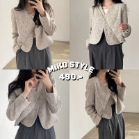 MIKO STYLE - LUCAS BLAZER