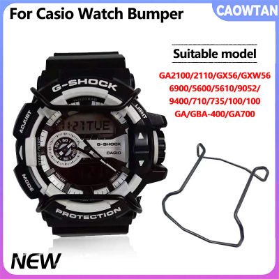 สำหรับ Casio Watch ตัวป้องกันกันกระแทกสำหรับรุ่น5600 5610 GX56/9400/9300/GWG 1000 6900/GA-100/GA-700/800/400โลหะสแตนเลส