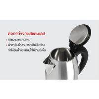 HKN กาต้มน้ำไฟฟ้า Kitchen Appliance AJ   รุ่น CA-001 1.5 ลิตรitchen Appliance AJ   รุ่น CA-001 1 กระติกต้มน้ำ กาต้มน้ำ