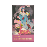 Insight Enlightenment Cards ไพ่ออราเคิลInsight ไพ่ออราเคิลจีน ไพ่ออราเคิล ไพ่ทาโรต์ แท้ ไพ่ออราเคิลน่ารัก สวย