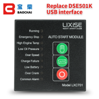 LXC701 LIXiSE Controller เครื่องยนต์ Auto Start Control Unit Diesel Power Generator โมดูลเปลี่ยน DSE501k อย่างสมบูรณ์