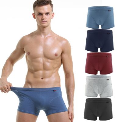 [COD] 2022 cross-border supply mens underwear mid-waist high elastic solid breathable boxer wholesale