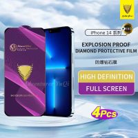 yqcx001 sell well - / Screen Protector Iphone 13 Pro Max Premium Premium Glass Iphone 14 Pro Max - 4pcs - 【sell well】