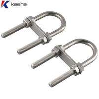 KESHE 2pcs เหล็กไร้สนิม สลักรูปตัว U เส้นผ่าศูนย์กลาง. 0.39ค่ะ เงินสีเงิน โบว์ตา ทนทานต่อการใช้งาน ทนทานสำหรับงานหนัก สลักเกลียวสกรู ท้ายเรือทะเล