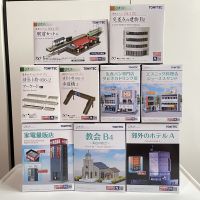 Tomytec N Gauge 1/150 Scale เมืองจิ๋ว บ้านจิ๋ว คนจิ๋วหลายอาชีพ หลายแบบ