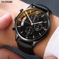 New web celebrity mens business casual belt watches fake eye calendar quartz watch gift