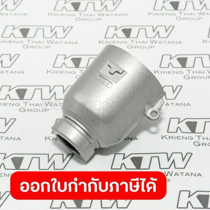 อะไหล่ TW100D014 HAMMER CASE COMPLETE Lazada.co.th