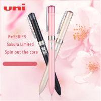 UNI Limited Cherry Blossom Multi-Ftion Medium Oil Pen JETSTREAM ปากกาลูกลื่น SXE3-601สามในหนึ่งเดียวสามารถเปลี่ยนแกนได้0.5มม