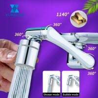 ☊ Water Tap Nozzle For Faucet Extender 1440 1080 360 Rotating Gadgets Fallow Dry Ice Copper Bubbler For Home Kitchen Accessories