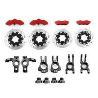 Metal Steering Block C-Hub Carrier Rear Hub Carrier Brake Disc for 1/7 Scale KM Citron C3 Rally RC Car Upgrade Parts ,A