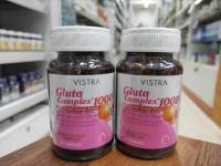 vistra gluta complex 1000mg 30s (2 ขวด) กลูต้าคอมเพล็ก