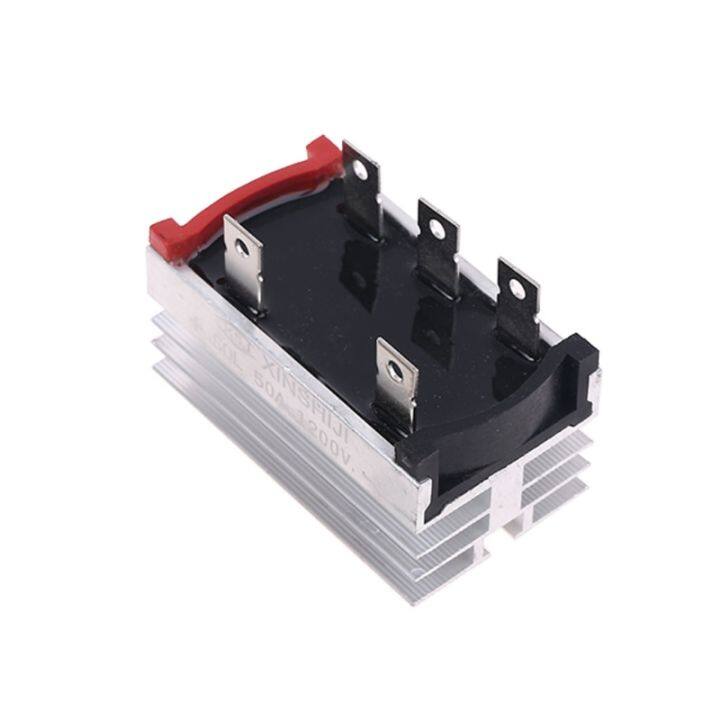 4-Piece Three-Phase Rectifier, 50A 1000V Low Frequency Electric Full