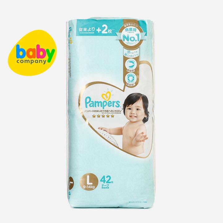 PAMPERS PREMIUM CARE TAPE SUPER JUMBO PACK LARGE 42s1-2 days delivery ...