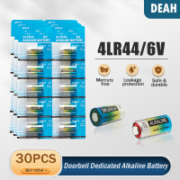 30pcs 4LR44 6V แบตเตอรี่อัลคาไลน์ A544V 4034PX PX28A L1325 544 4A76สำหรับของเล่น bark stopper กล้องนาฬิกา doorbell เซลล์หลัก