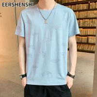 EERSHENSHI เสื้อยืดลายเรียบระบายอากาศแขนสั้นผู้ชายคอกลมง่าย