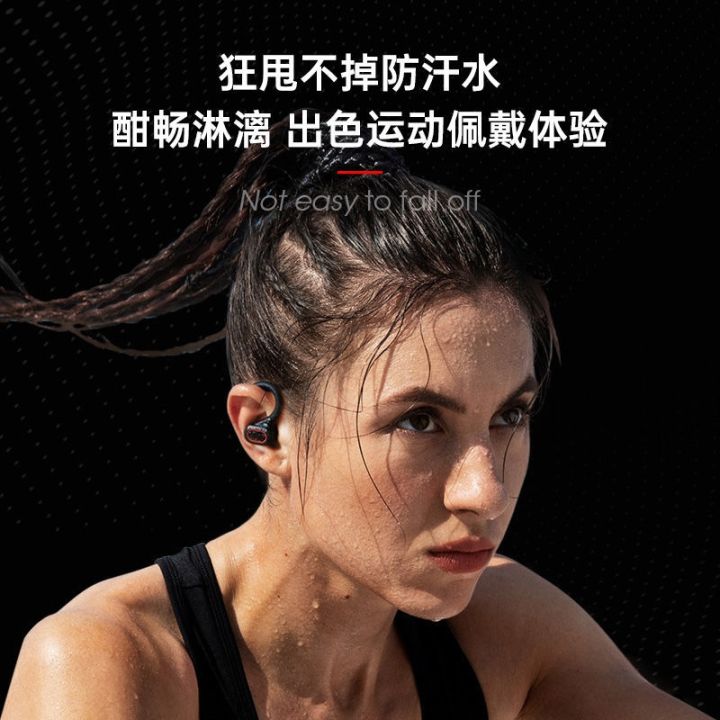 to-jilt-hang-out-true-wireless-bluetooth-headset-ear-type-waterproof-business-apple-millet-oppovivo-general-movement