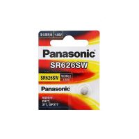 ถ่านกระดุม (cn) ถ่านกระดุม Panasonic SR626SW, SR927SW, SR920SW, SR726SW 1.55V