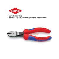 คีมตัด 7402160 KNIPEX NO.74 02 160 High Leverage Diagonal Cutters (160mm.)