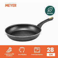 MEYER รุ่น SKYLINE II กระทะเคลือบผิวลื่น ทรงตื้น ขนาด 28 ซม. SKILLET สีเทา (22058-T)