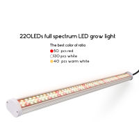 2Pcs 80W Full Spectrum Grow Light Phyto Lamp Tube Bar Led Strip สำหรับเรือนกระจกในร่มพืชดอกไม้ Veg เต็นท์สายไฟ