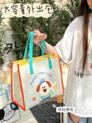 ♨ Large-capacity transparent shoulder bag womens fashion PVC handbag student jelly bag tote bag going out small bag
