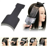 Professional แฟชั่น Hairdressing Hair Applicator แปรง Dispensing Salon สีผมย้อมสี Pick กระดานสีผมเครื่องมือจัดแต่งทรงผม