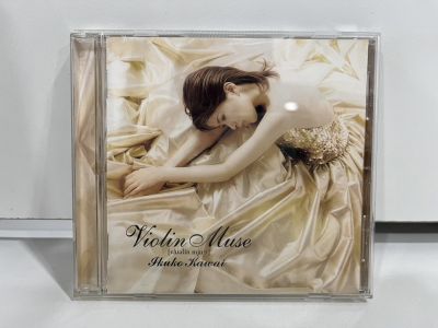 1 CD MUSIC ซีดีเพลงสากล    Violin Muse/  Ikuko Kawai  VICC-60227    (M3A106)